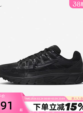 Nike耐克男鞋P-6000黑武士复古老爹鞋网面运动鞋跑步鞋CD6404-002