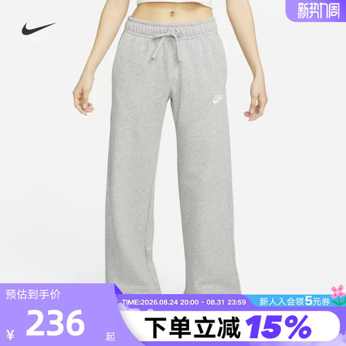 Nike耐克女裤冬新款卫裤休闲加绒直筒裤阔腿裤灰色长裤FB2728-063