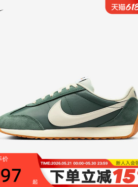 Nike耐克女鞋夏季新款Pacific低帮复古跑鞋风运动鞋HM4771-300