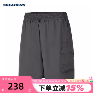 P226W054 013P 26夏女士宽松舒适休闲运动短裤 Skechers斯凯奇新品