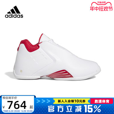 adidas阿迪达斯春秋男女鞋TMAC 3 RESTOMOD运动篮球休闲鞋FZ6212