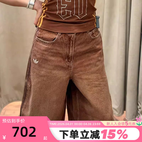 adidas阿迪达斯三叶草棉质牛仔五分裤2026夏女潮流时尚短裤KW2002