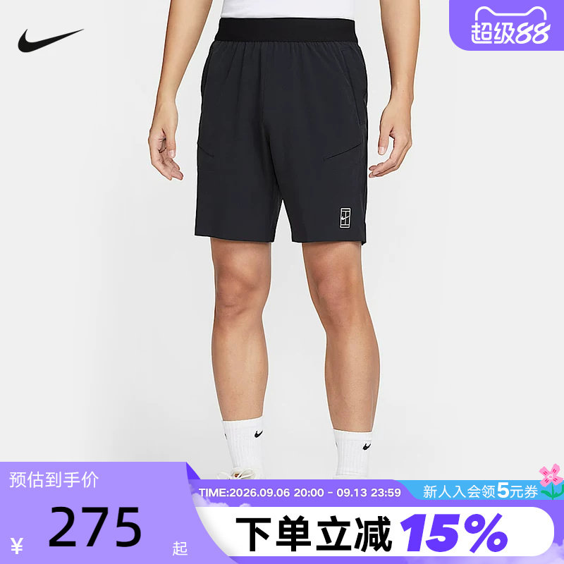 NIKE耐克短裤男夏季跑步健身训练透气速干裤网球运动裤FZ9323-010