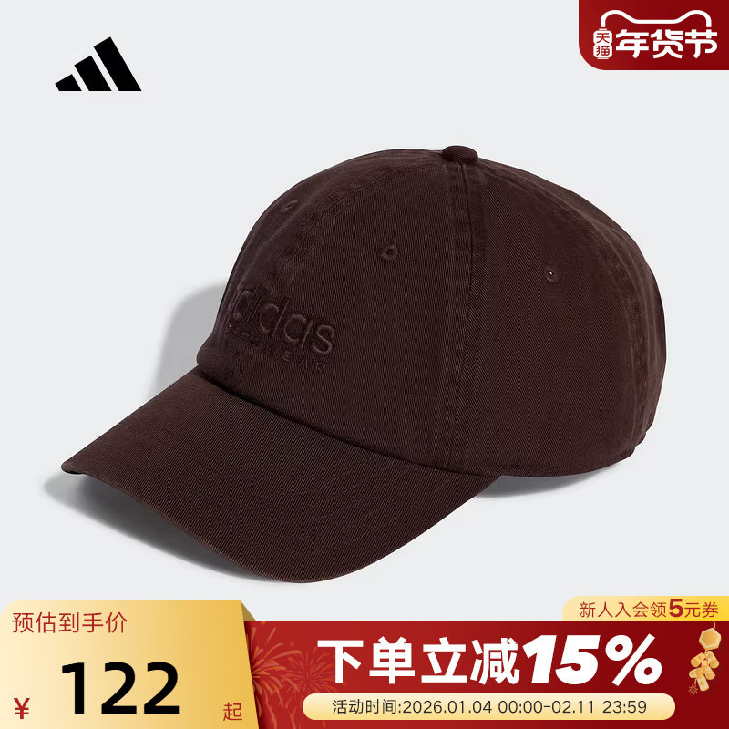 adidas阿迪达斯遮阳软顶棒球帽秋男女鸭舌棉质运动帽 JX57