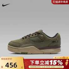 JORDAN耐克女鞋FLIGHT COURT复古橄榄绿大童运动篮球鞋HF3333-202