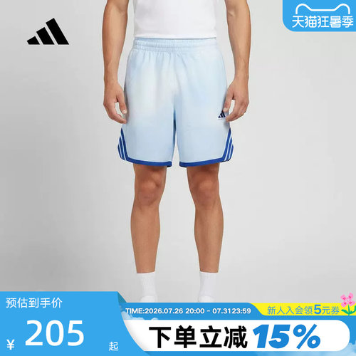 adidas阿迪达斯速干篮球运动健身训练中裤男梭织TOS短裤 LD2865