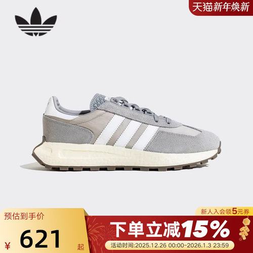 adidas阿迪达斯三叶草厚底老爹鞋秋RetropyE5男女鞋JH7190JQ4099