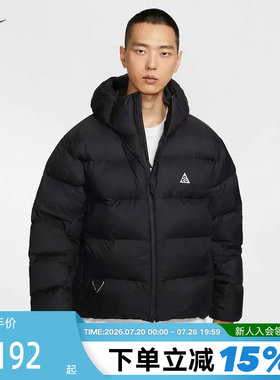 耐克ACG棉服男冬新款户外运动加厚保暖黑色连帽P棉外套FV8911-010