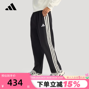 adidas阿迪达斯三条纹拒水运动裤 KR2531 2026春男抽绳束脚梭织长裤
