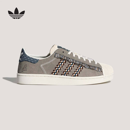 adidas阿迪达斯三叶草流苏饰边贝壳头春中性SUPERSTAR板鞋 KH5904