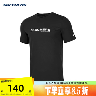 T恤衫 斯凱奇男裝 透氣舒適圓領(lǐng)休閑針織短袖 P224M027 夏季 0018