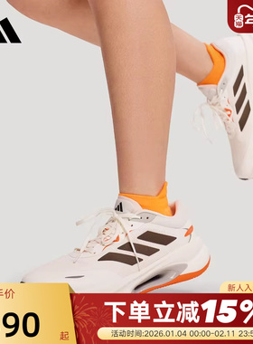 adidas阿迪达斯VELOSTAR「驰步」运动鞋2026春中性跑步鞋 KH5346