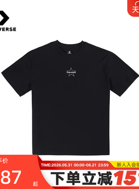 Converse匡威男子潮流运动休闲五角星短袖简约百搭T恤 MCH623-023