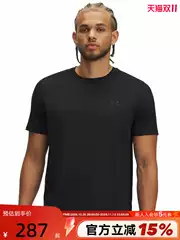 Under Armour Ua Iso-Chill Series Men's Lightweight Running Sports Short-Sleeved T-Shirt 1389802-001