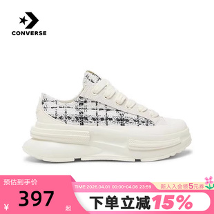男女鞋 Converse匡威经典 Run Star A17930C 夹心厚底运动休闲鞋