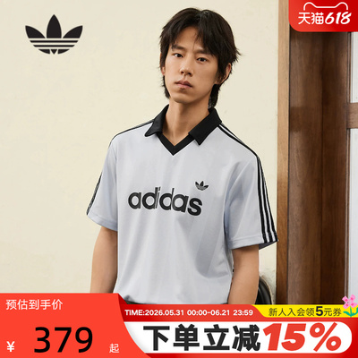 adidas阿迪达斯三叶草V领足球衫2026夏男adicolor短袖T恤 KE2453