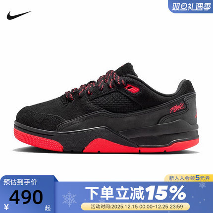 JORDAN耐克女鞋大童福来鞋26马年限定黑红复古休闲板鞋HF3333-011