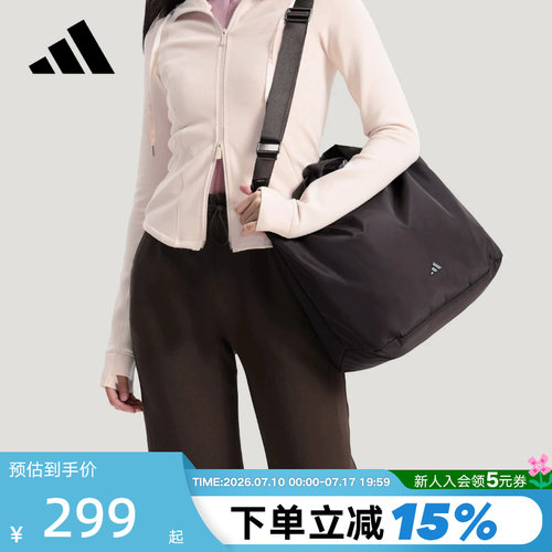 adidas阿迪达斯TOTE实用大容量托特包手提拎包春女斜挎包KS5213