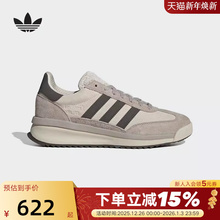 adidas阿迪达斯三叶草男女鞋秋季款SL72RTN经典运动T头鞋JH5551