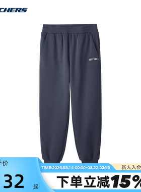 Skechers斯凯奇男运动裤柔软舒适休闲百搭针织长裤 L424M181/026R