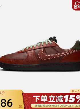 NIKE耐克男鞋FIELD GENERAL LTR低帮复古薄底鞋运动鞋IQ1123-220