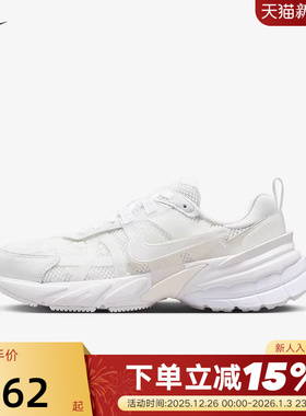 NIKE耐克女鞋夏新款网面透气运动鞋V2K RUN复古跑步鞋HJ5269-100