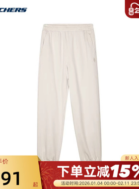 SKECHERS斯凯奇收口休闲运动裤女纯色跑步针织长裤 L124W035/00F1