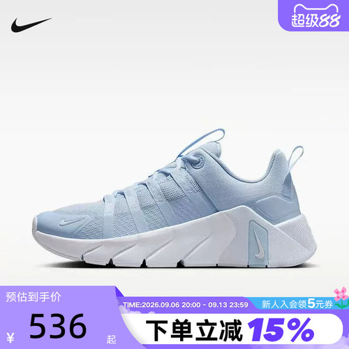 NIKE耐克女鞋26秋新款FREE METCON 7运动训练鞋跑步鞋II7406-400