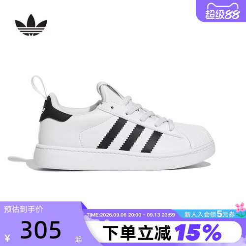 adidas阿迪达斯男女小儿童贝壳头三叶草SUPERSTAR一脚蹬鞋 LC1040