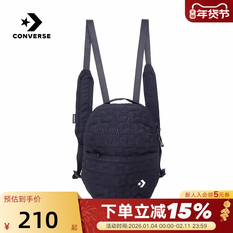 Converse匡威MINI春季新品简约星星小包男女双肩包 UA