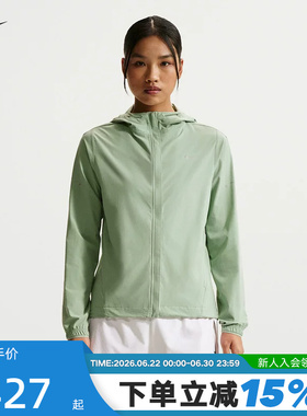 Nike耐克轻薄外套女夏新款SWIFT防泼水可收纳跑步夹克 HQ0651-006