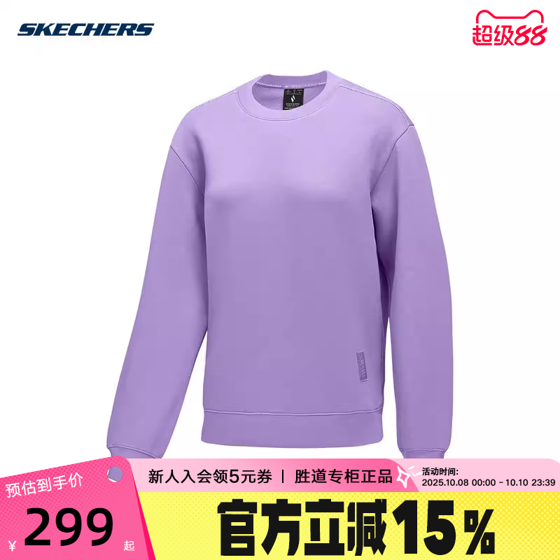 Skechers斯凯奇2025春女士运动服潮流时尚休闲卫衣 P125W017/049Y