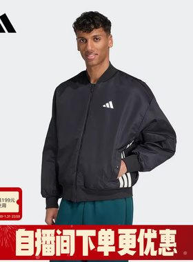 adidas阿迪达斯保暖飞行员夹克外套冬男STADIUM短款棉服 JN1825