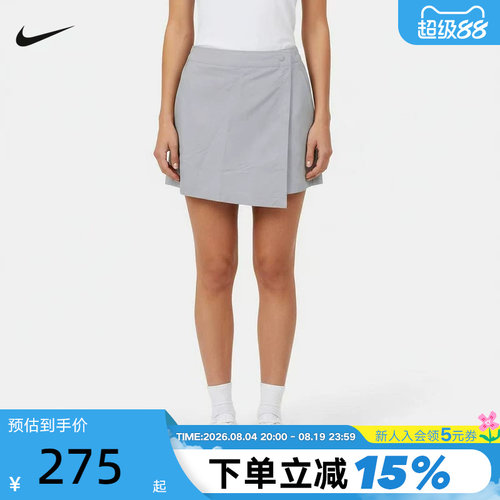 NIKE耐克女短裙夏季运动短裤防走光A字半身裙灰色裙裤IR1649-043