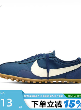 NIKE耐克女鞋Moon Shoe OG登月鞋华夫格薄底休闲运动鞋IW0955-400