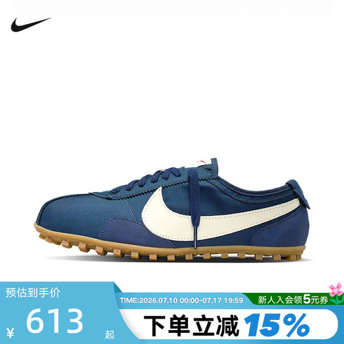 NIKE耐克女鞋Moon Shoe OG登月鞋华夫格薄底休闲运动鞋IW0955-400