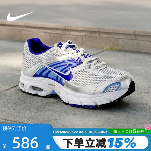 NIKE耐克男鞋AIR MAX MOTO 2K网面运动跑鞋复古老爹鞋IO9279-101