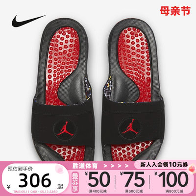 Nike/耐克JORDAN拖鞋魔术贴