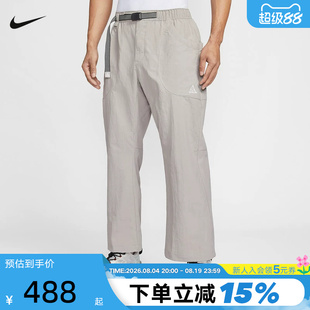 NIKE耐克ACG男裤夏新款宽松运动裤工装裤户外直筒长裤IF0914-009