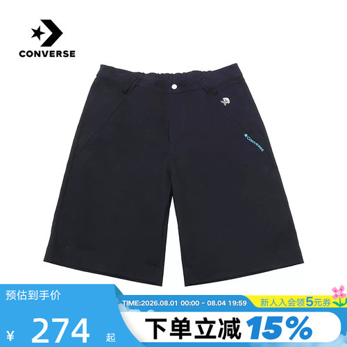 Converse匡威2026夏男子运动休闲裤舒适透气梭织短裤 MCK180-023