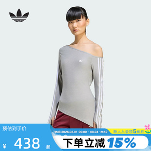adidas阿迪达斯三叶草露肩不对称紧身上衣2026秋女长袖T恤 LE8311