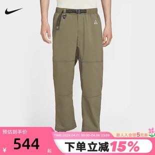 Nike耐克ACG男裤 户外拒水徒步直筒运动长裤 FN2451 222 子春秋新款