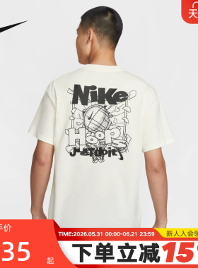 Nike耐克短袖男夏季宽松透气图案印花白色棉质运动T恤IH2473-133