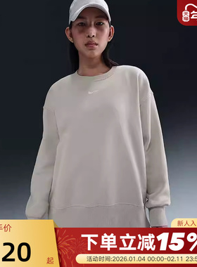 Nike耐克女子圆领卫衣秋冬新款加绒保暖刺绣运动套头衫FZ4271-104