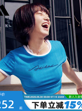 adidas阿迪达斯三条纹舞动系列修身短款BABY T恤秋女短袖 KZ4183
