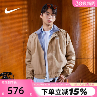 Nike耐克男子摇粒绒里料夹克秋冬新款宽松梭织加绒外套FZ0657-297