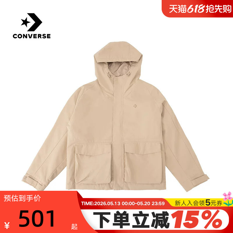 Converse匡威26春男女同款休闲运动连帽外套保暖棉服 UC