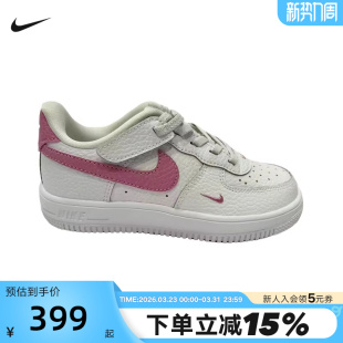 IO7405 耐克 2026春童CUPSOLE 新品 103 NIKE
