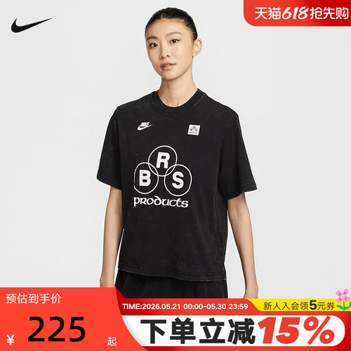 NIKE耐克黑色短袖女夏新款水洗做旧宽松休闲运动棉T恤IF0623-010