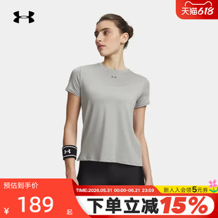 安德玛官方UA春夏Vanish女子轻质训练运动短袖T恤6010870-069